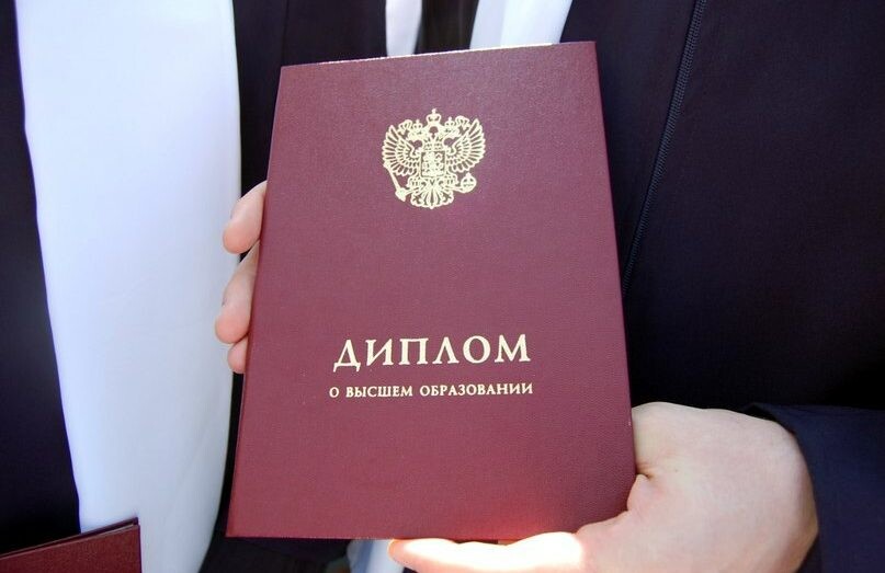 Купить диплом ИСВиА МСУ — Ваш шаг к успешной карьере