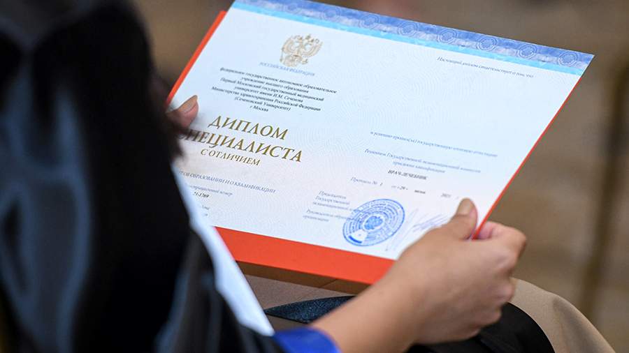Купить диплом САПЭУ на настоящем бланке -433360920 Купить диплом САПЭУ на настоящем бланке -433360920