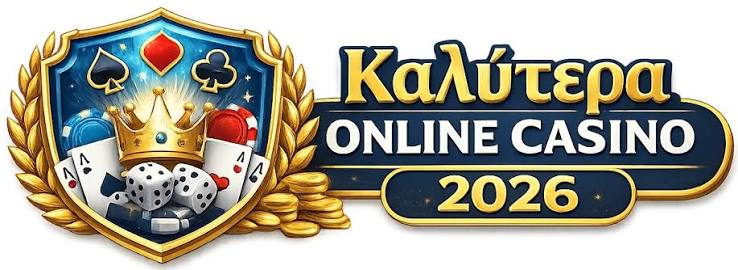 NV Casino Η Ολοκληρωμένη Οδηγία για Παιχνίδια και Στοιχήματα