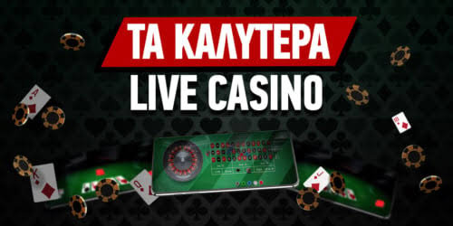 Ξένα Online Casino Οδηγός για Παίκτες