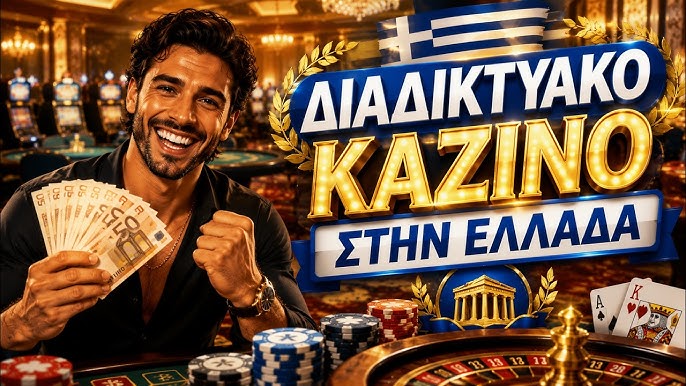 The Best Casinos in Europe A Guide to Top Gambling Destinations